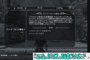 11時30分 ごろ