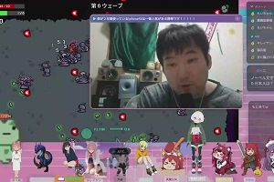 13時55分 ごろ
