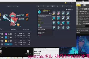 15時00分 ごろ