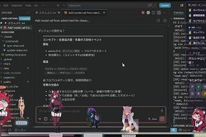 15時35分 ごろ