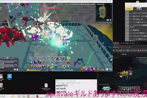 16時30分 ごろ