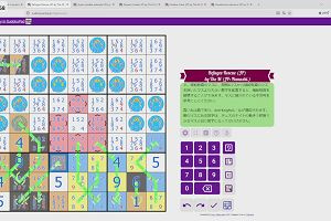 17時15分 ごろ