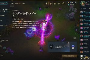 17時25分 ごろ