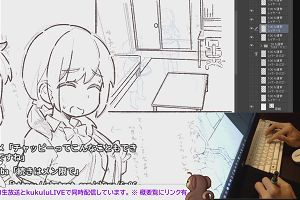 17時40分 ごろ