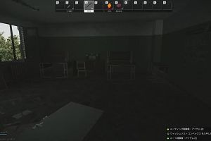 17時50分 ごろ