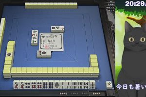 20時25分 ごろ