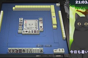 21時00分 ごろ