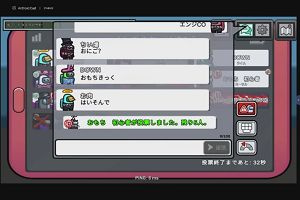 21時40分 ごろ