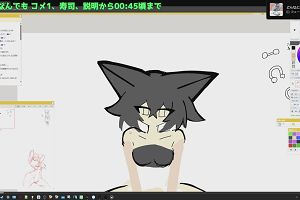 22時35分 ごろ
