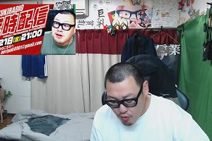22時40分 ごろ