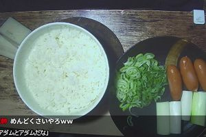 22時40分 ごろ