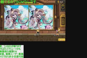 23時05分 ごろ
