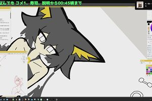 23時10分 ごろ