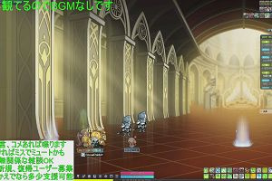 23時45分 ごろ