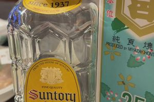 00時00分 ごろ