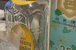 00時10分 ごろ