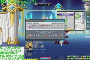 00時15分 ごろ
