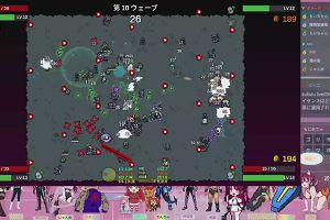 00時30分 ごろ