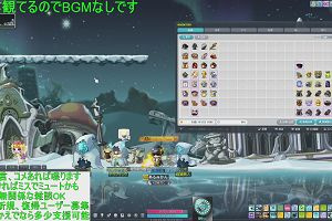 01時00分 ごろ