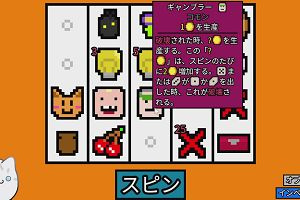 07時15分 ごろ