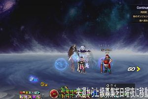 07時40分 ごろ