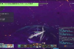 08時10分 ごろ