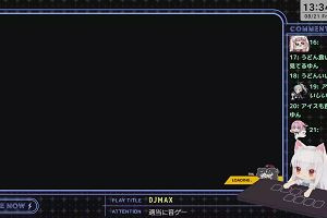 13時30分 ごろ