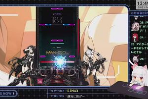 13時45分 ごろ