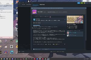 13時55分 ごろ