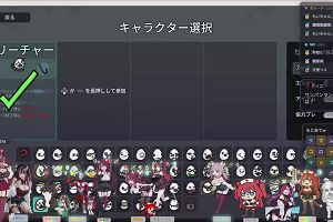 14時05分 ごろ