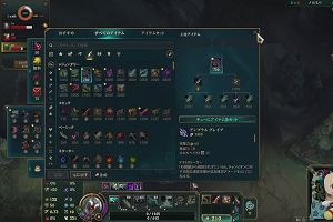 17時40分 ごろ