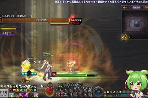 20時15分 ごろ