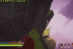 21時05分 ごろ