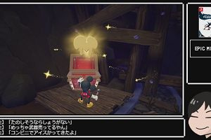 21時05分 ごろ