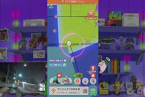 21時10分 ごろ