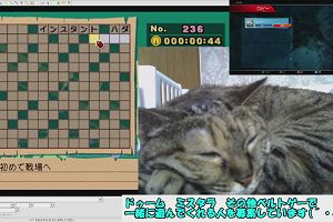 21時15分 ごろ