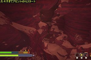 21時35分 ごろ