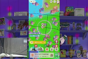 21時40分 ごろ