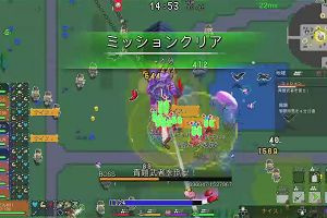 22時15分 ごろ