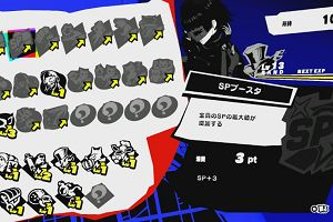 22時20分 ごろ