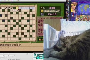 22時25分 ごろ