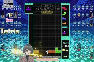 23時05分 ごろ