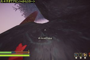 00時35分 ごろ