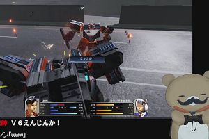 00時55分 ごろ