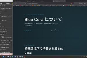 01時15分 ごろ