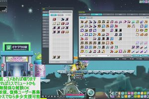 01時15分 ごろ