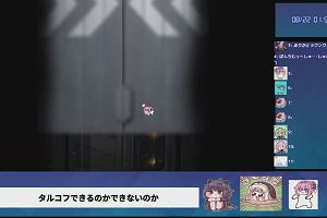 01時50分 ごろ