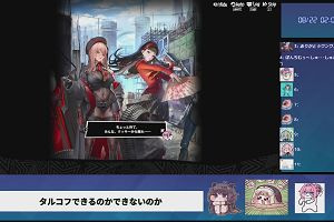 02時05分 ごろ