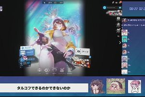 02時20分 ごろ