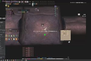 02時25分 ごろ